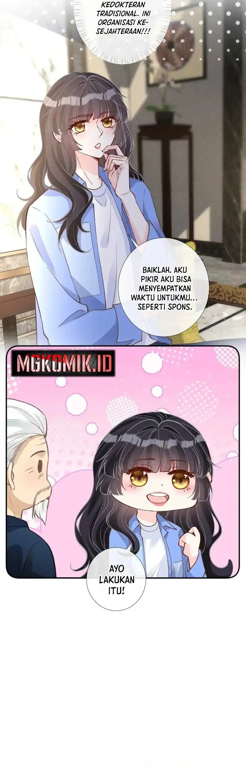 Bao Jin Wo De Xiao Majia Chapter 212 Gambar 17