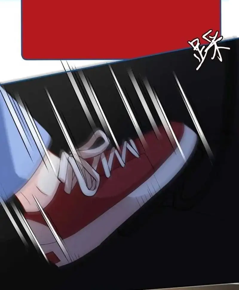 Bao Jin Wo De Xiao Majia Chapter 213 Gambar 24