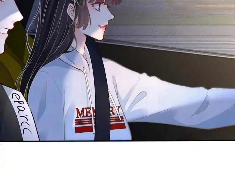 Bao Jin Wo De Xiao Majia Chapter 213 Gambar 26