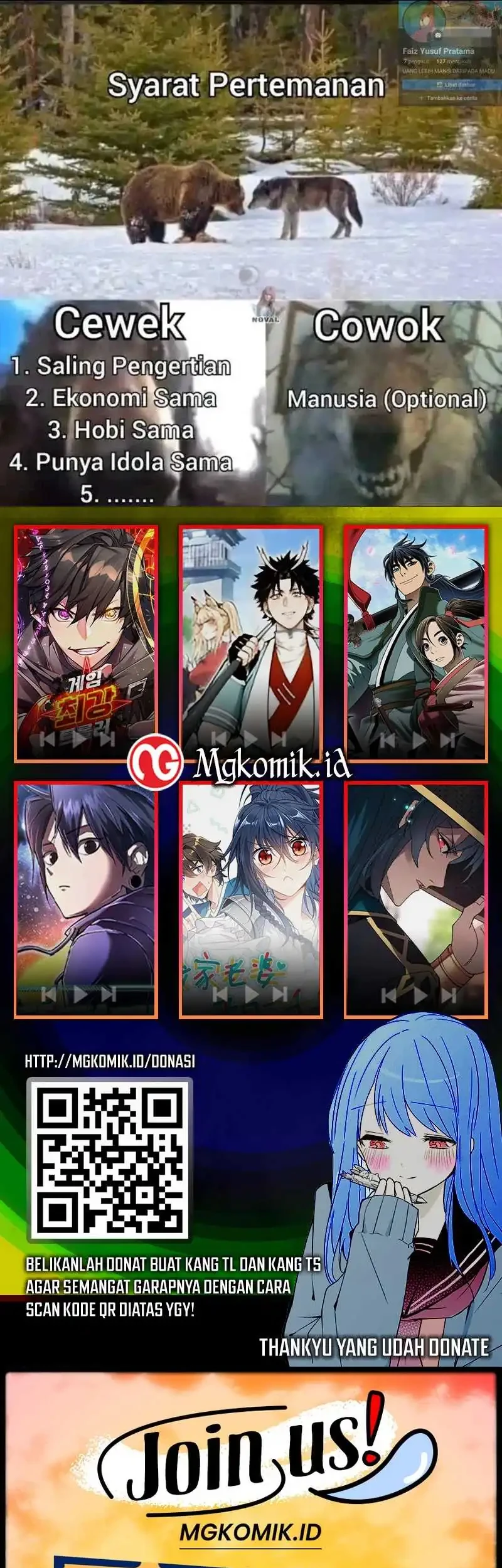 Bao Jin Wo De Xiao Majia Chapter 213 Gambar 35