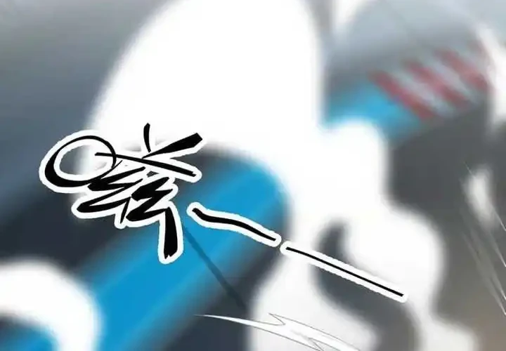 Bao Jin Wo De Xiao Majia Chapter 214 Gambar 28