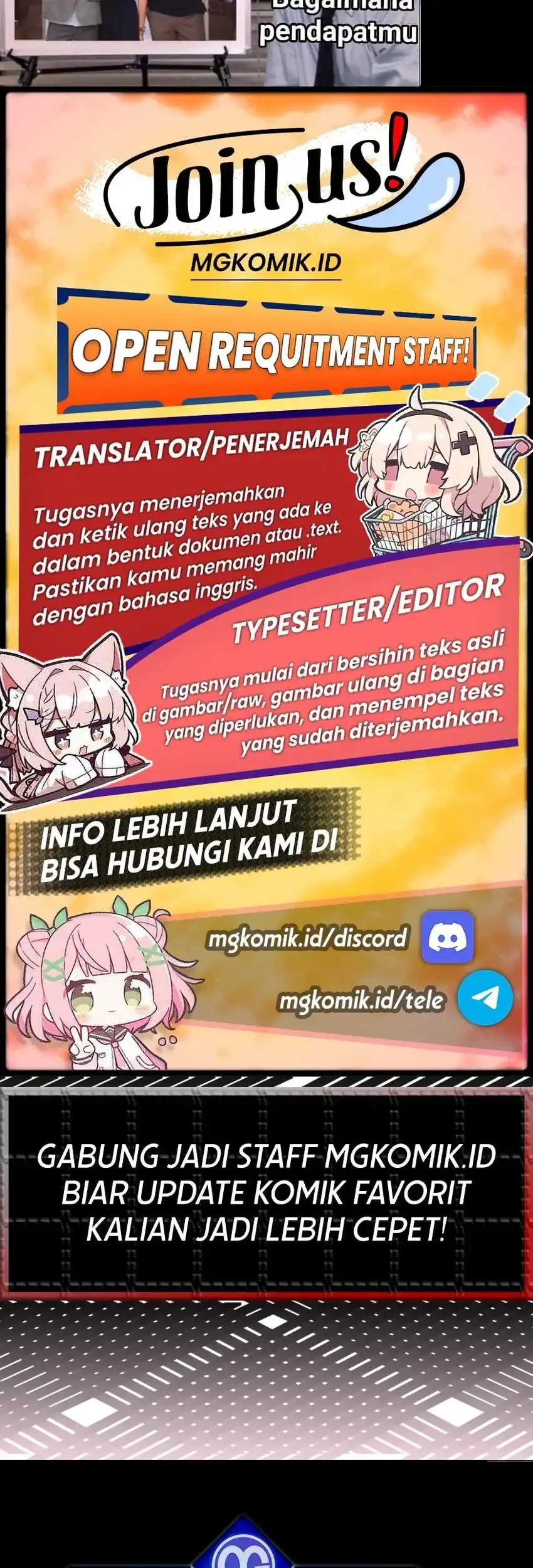 Bao Jin Wo De Xiao Majia Chapter 214 Gambar 41