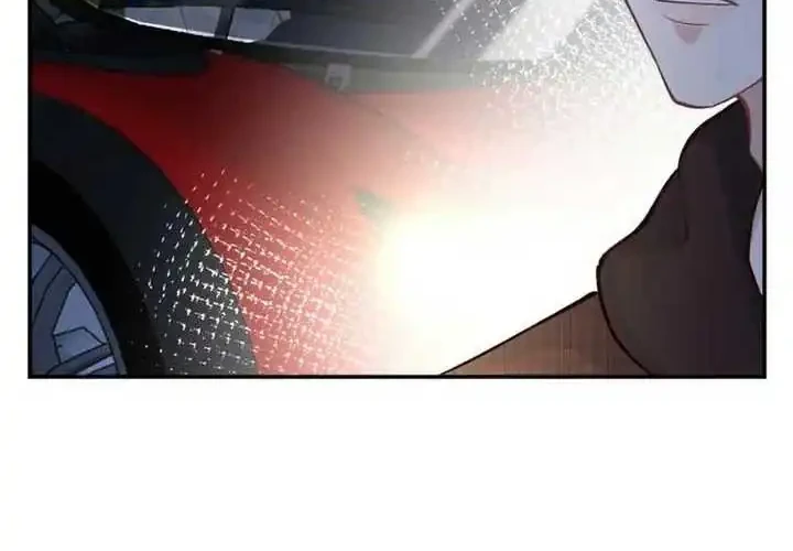 Bao Jin Wo De Xiao Majia Chapter 214 Gambar 6