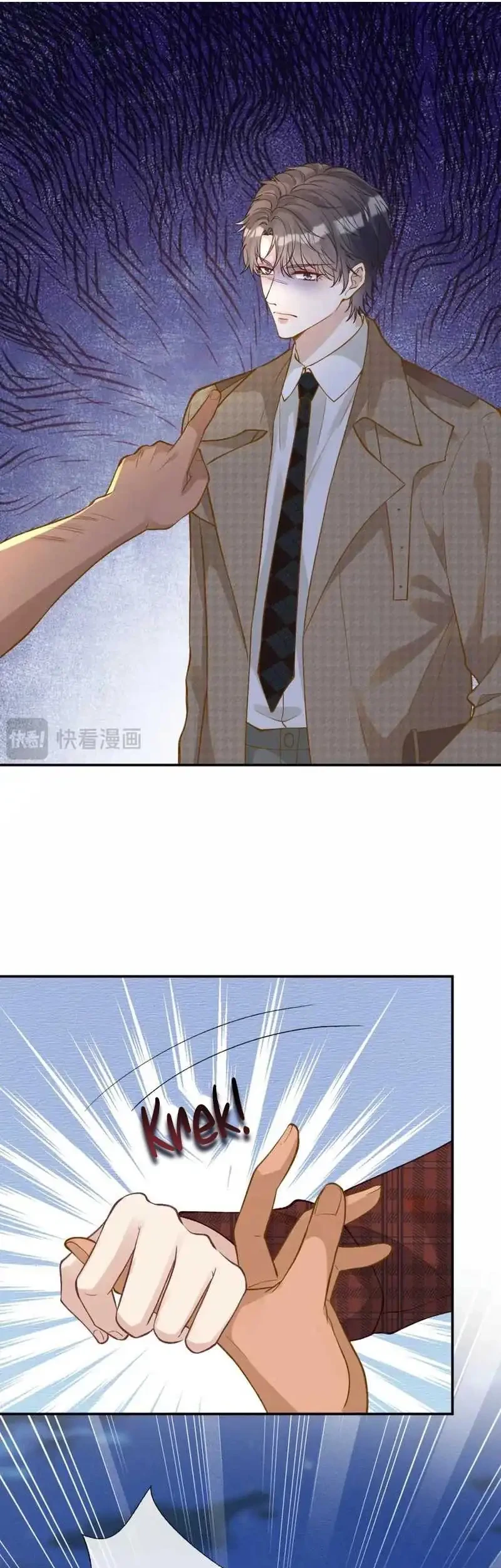 Bao Jin Wo De Xiao Majia Chapter 215 Gambar 3