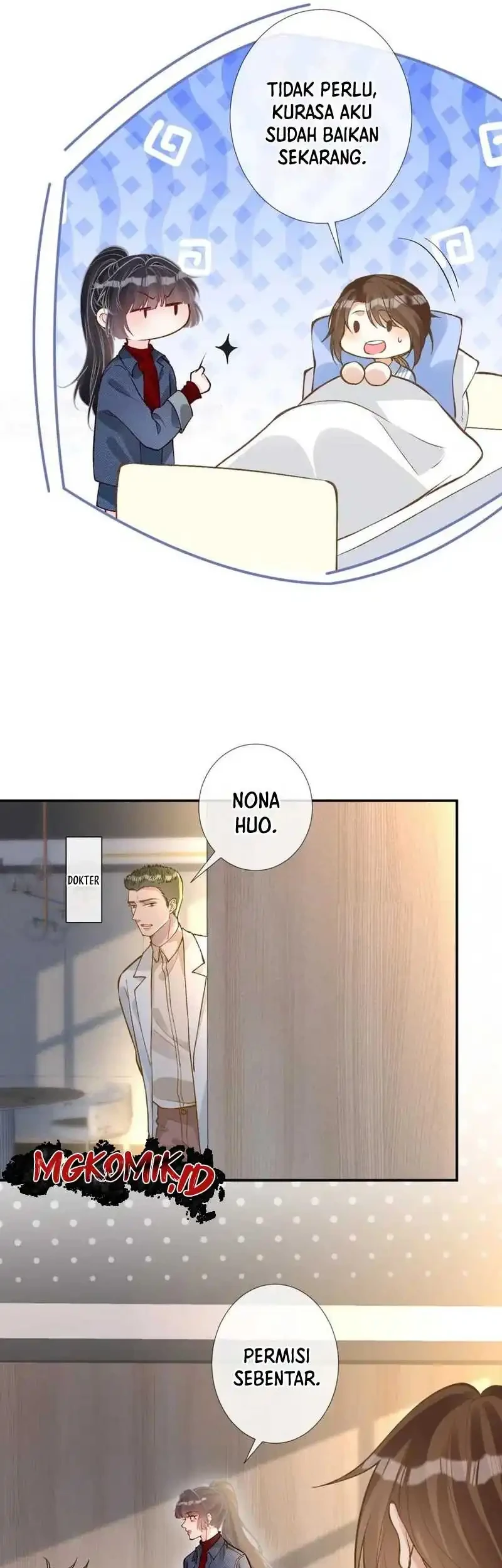 Bao Jin Wo De Xiao Majia Chapter 216 Gambar 20