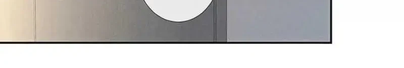 Bao Jin Wo De Xiao Majia Chapter 216 Gambar 26