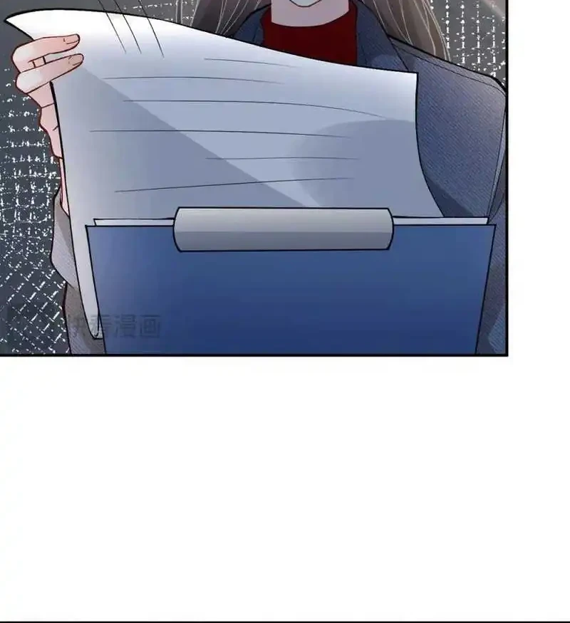 Bao Jin Wo De Xiao Majia Chapter 216 Gambar 30