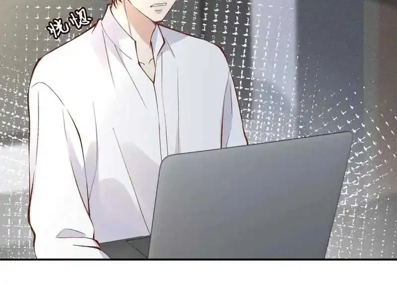 Bao Jin Wo De Xiao Majia Chapter 217 Gambar 29