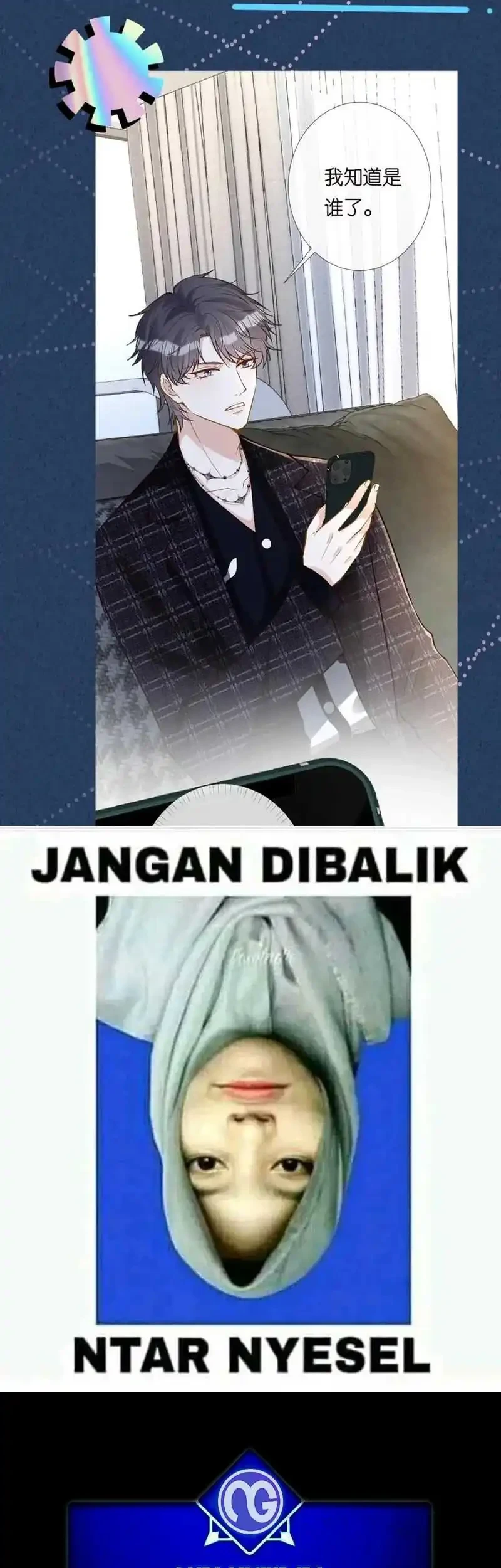 Bao Jin Wo De Xiao Majia Chapter 217 Gambar 34