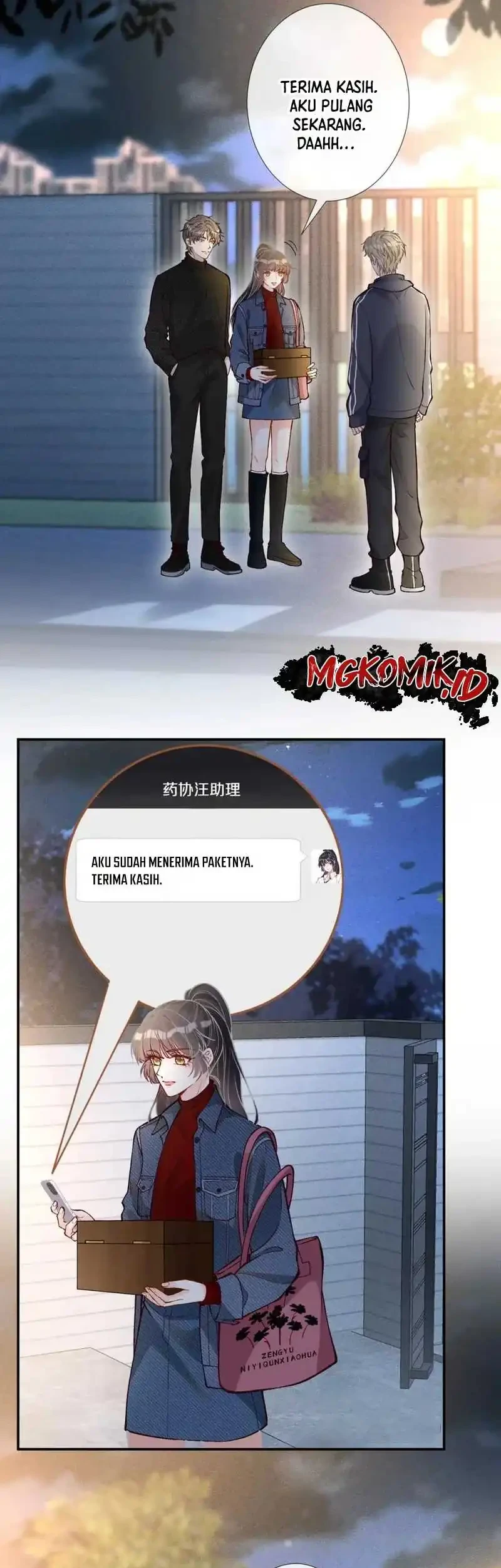 Bao Jin Wo De Xiao Majia Chapter 217 Gambar 11