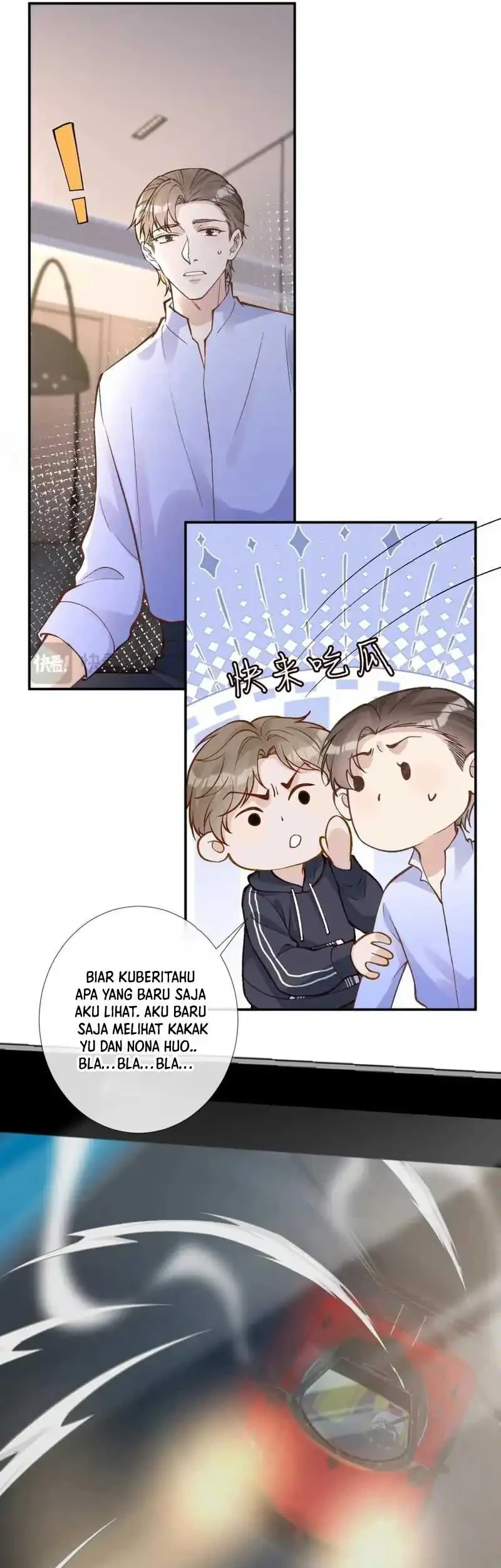 Bao Jin Wo De Xiao Majia Chapter 217 Gambar 17