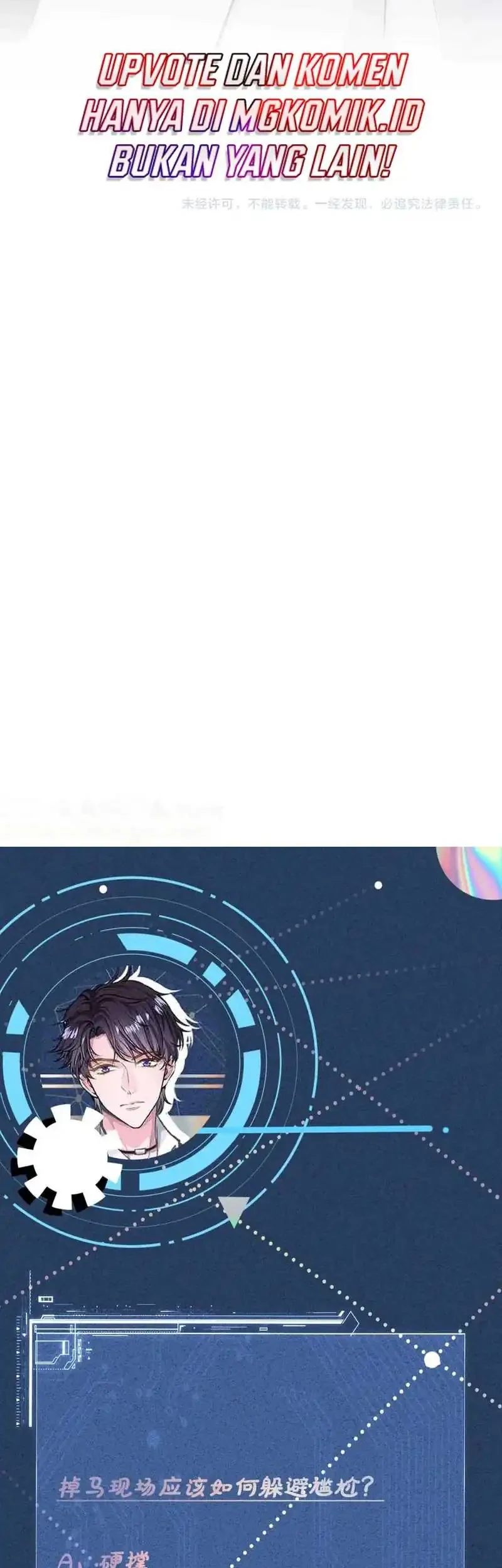 Bao Jin Wo De Xiao Majia Chapter 218 Gambar 33