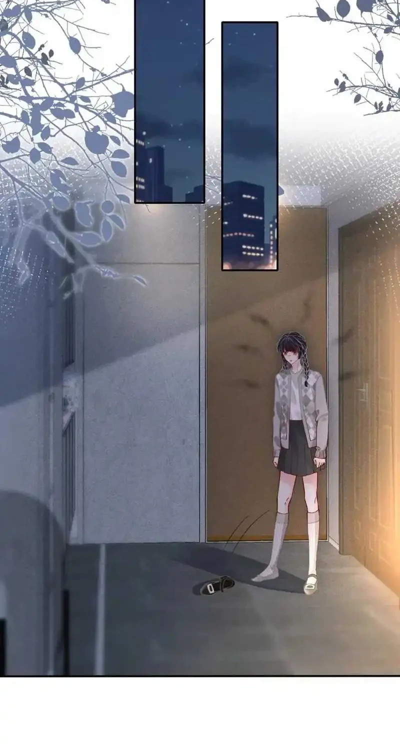 Bao Jin Wo De Xiao Majia Chapter 218 Gambar 17