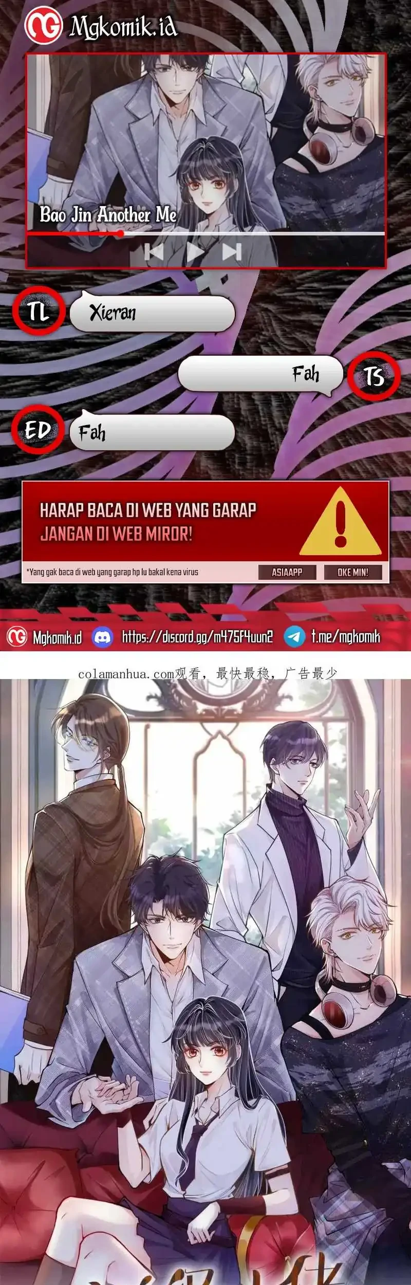 Komik Bao Jin Wo De Xiao Majia Chapter 219 gambar 1