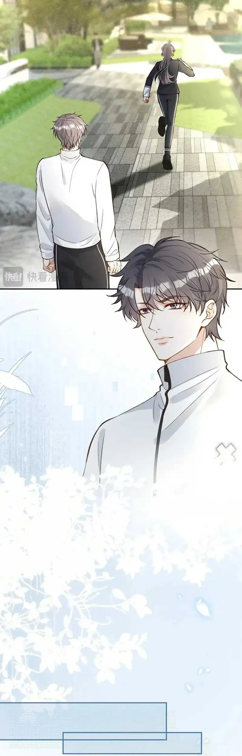Bao Jin Wo De Xiao Majia Chapter 219 Gambar 9