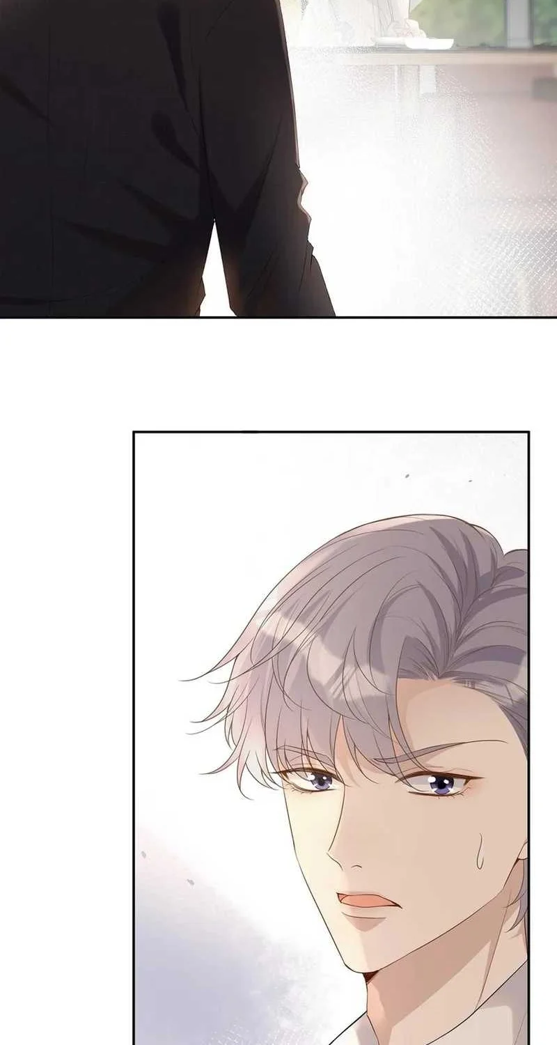 Bao Jin Wo De Xiao Majia Chapter 22 Gambar 4