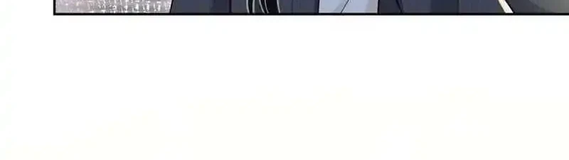 Bao Jin Wo De Xiao Majia Chapter 220 Gambar 20