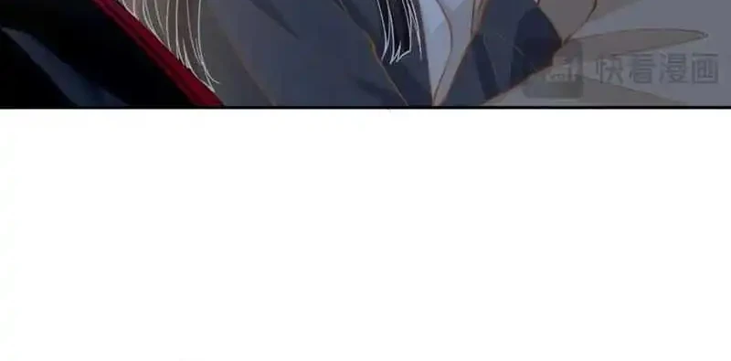 Bao Jin Wo De Xiao Majia Chapter 220 Gambar 26