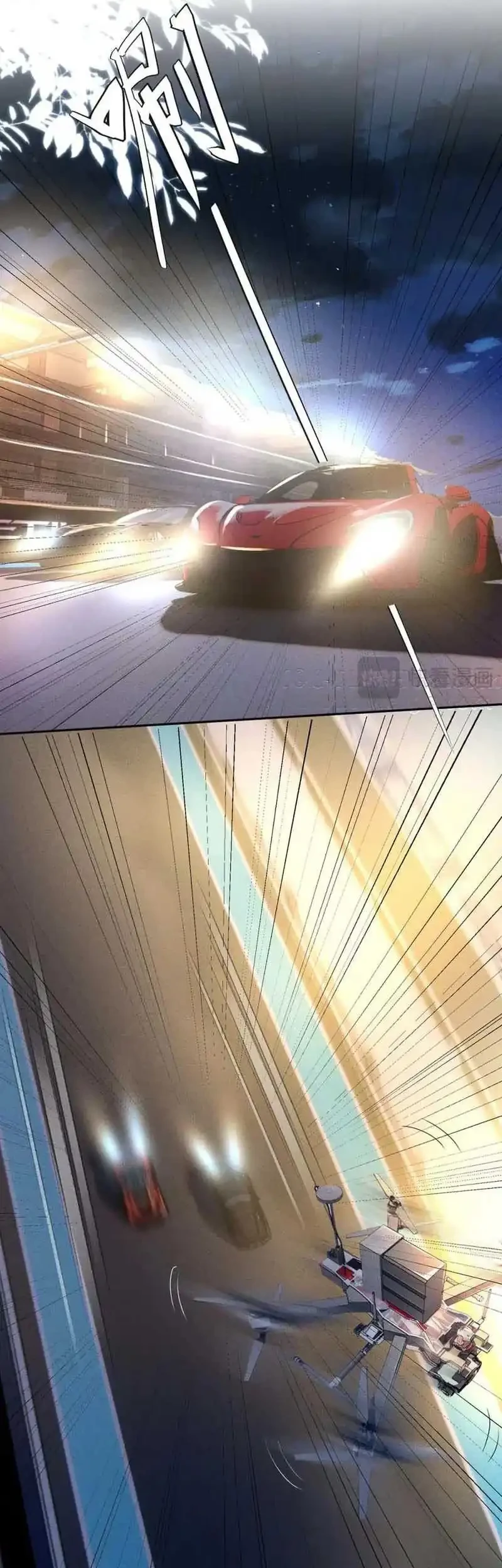 Bao Jin Wo De Xiao Majia Chapter 220 Gambar 9