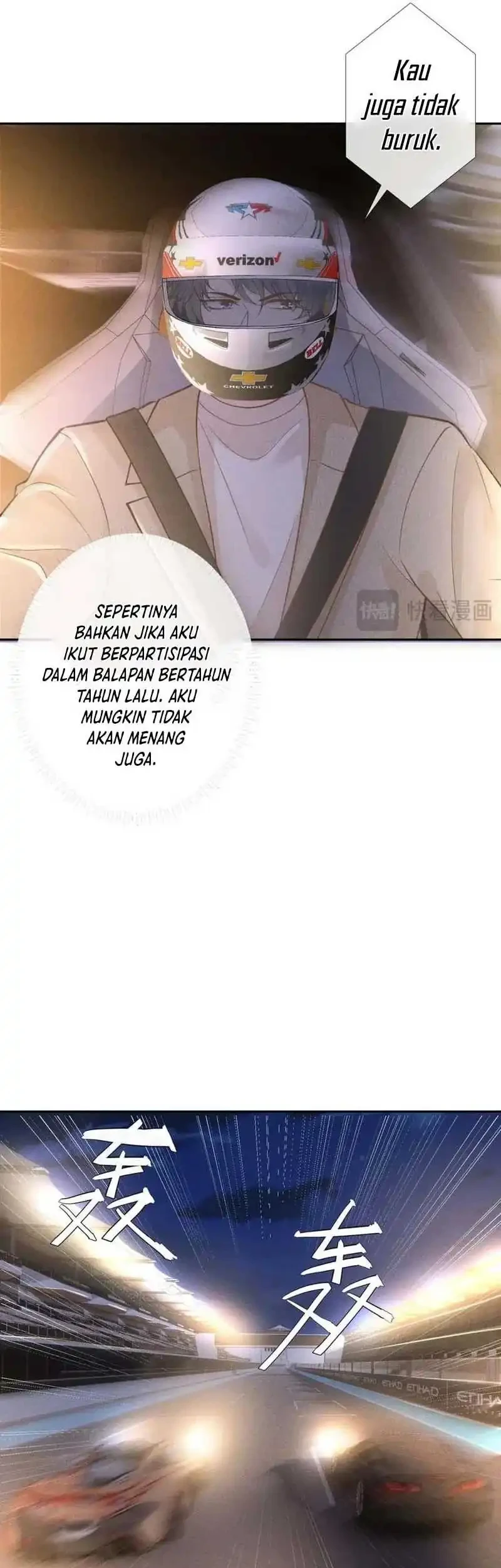 Bao Jin Wo De Xiao Majia Chapter 220 Gambar 13