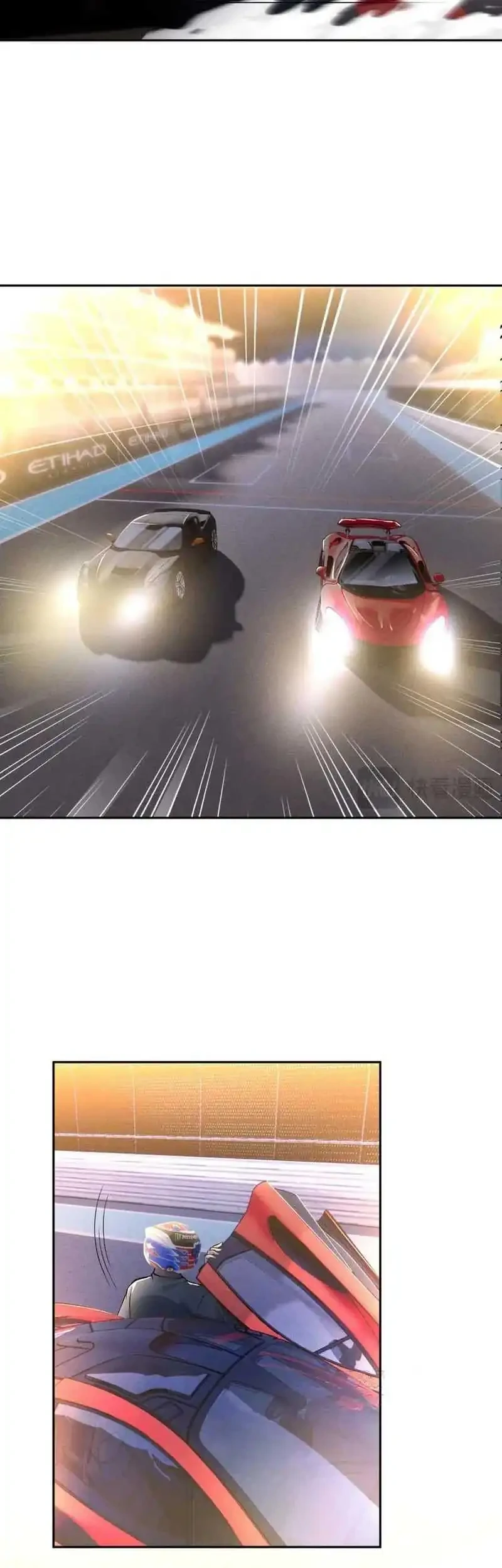 Bao Jin Wo De Xiao Majia Chapter 220 Gambar 17