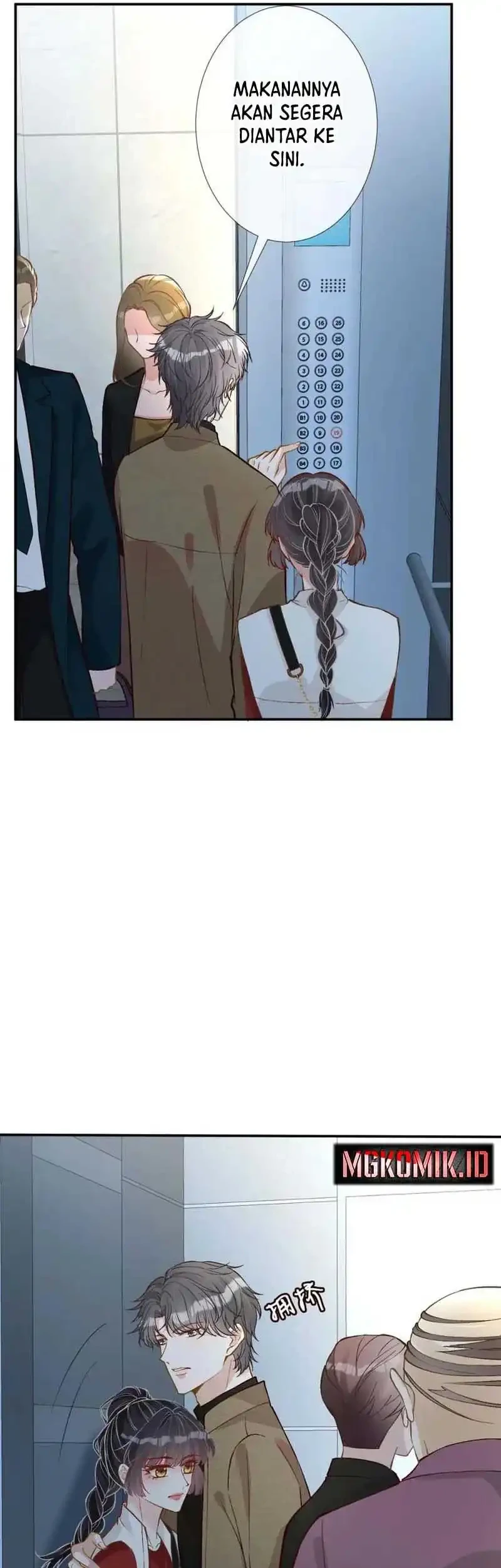 Bao Jin Wo De Xiao Majia Chapter 221 Gambar 16