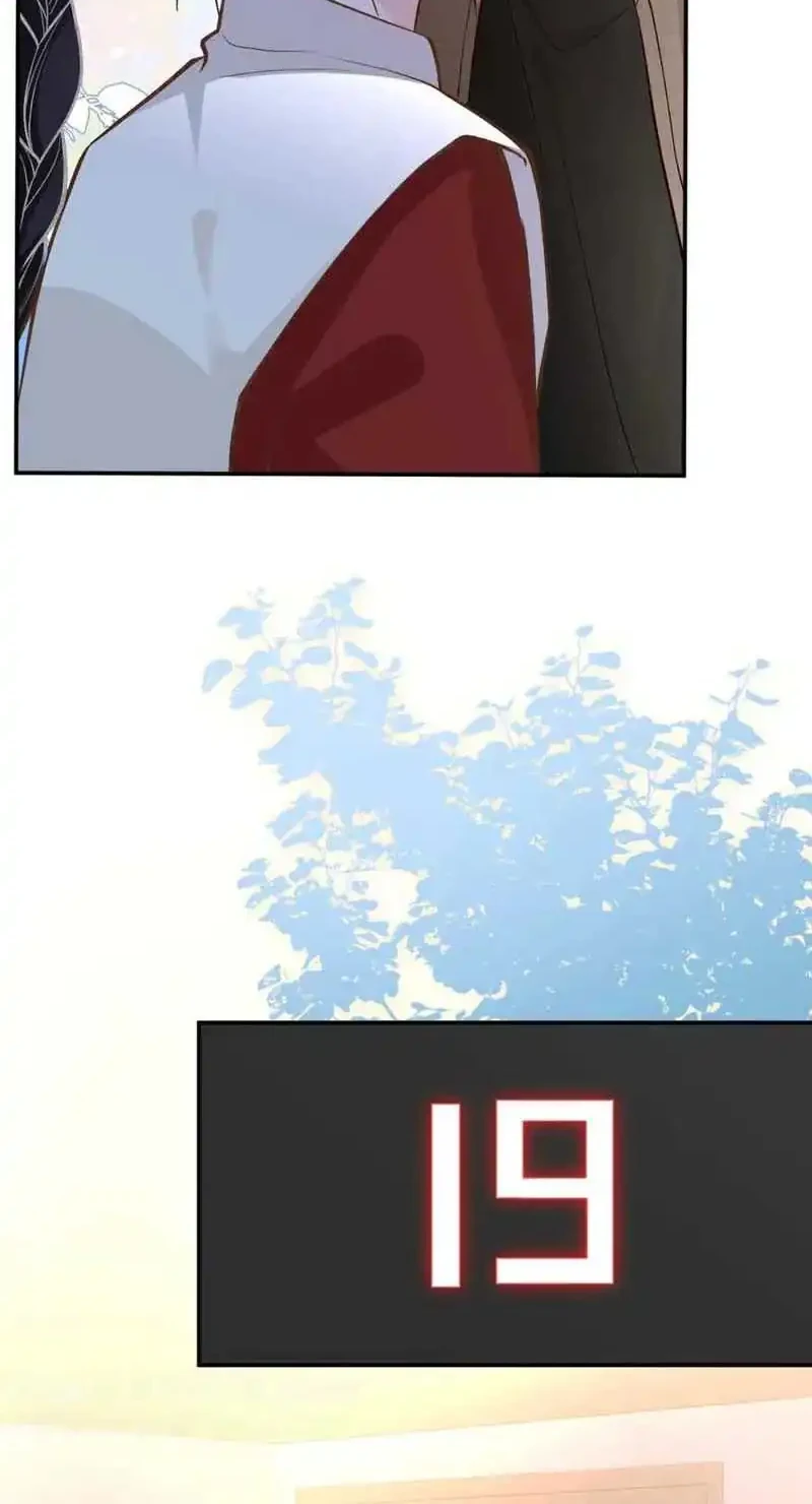 Bao Jin Wo De Xiao Majia Chapter 221 Gambar 19