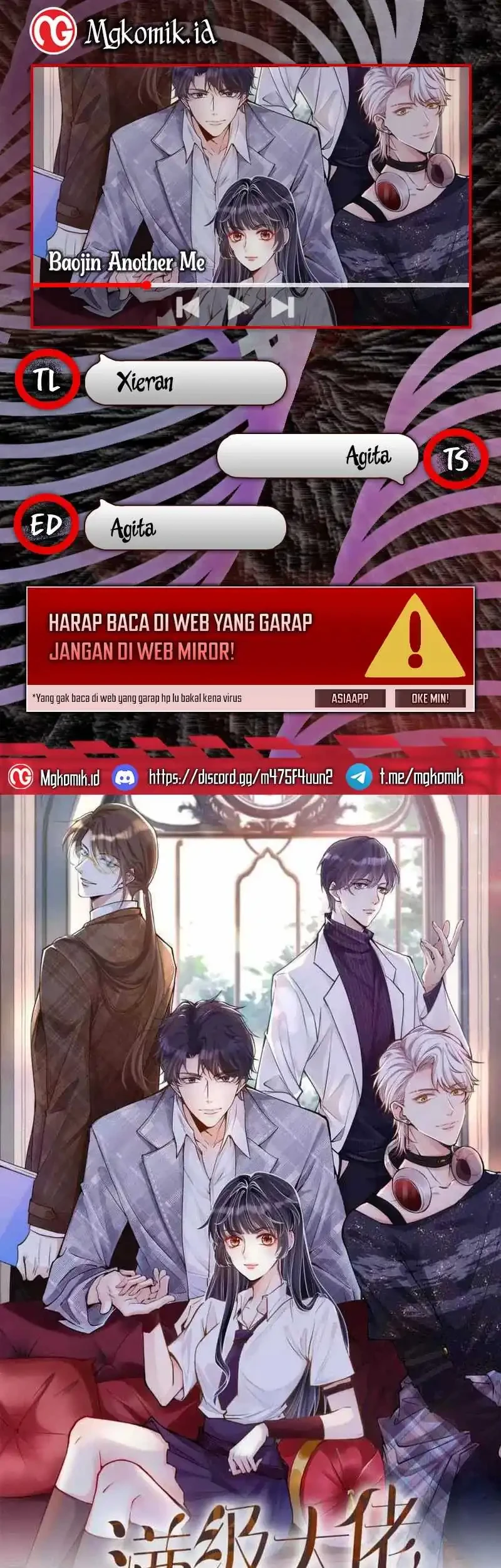 Komik Bao Jin Wo De Xiao Majia Chapter 221 gambar 1