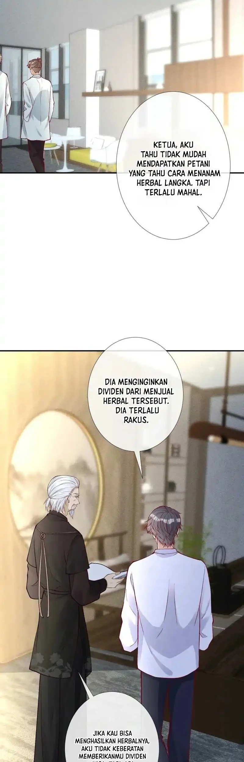 Bao Jin Wo De Xiao Majia Chapter 222 Gambar 29