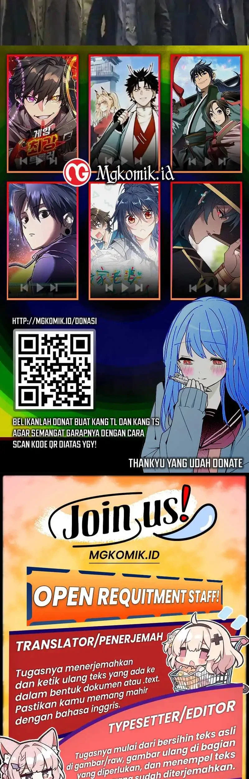 Bao Jin Wo De Xiao Majia Chapter 222 Gambar 37