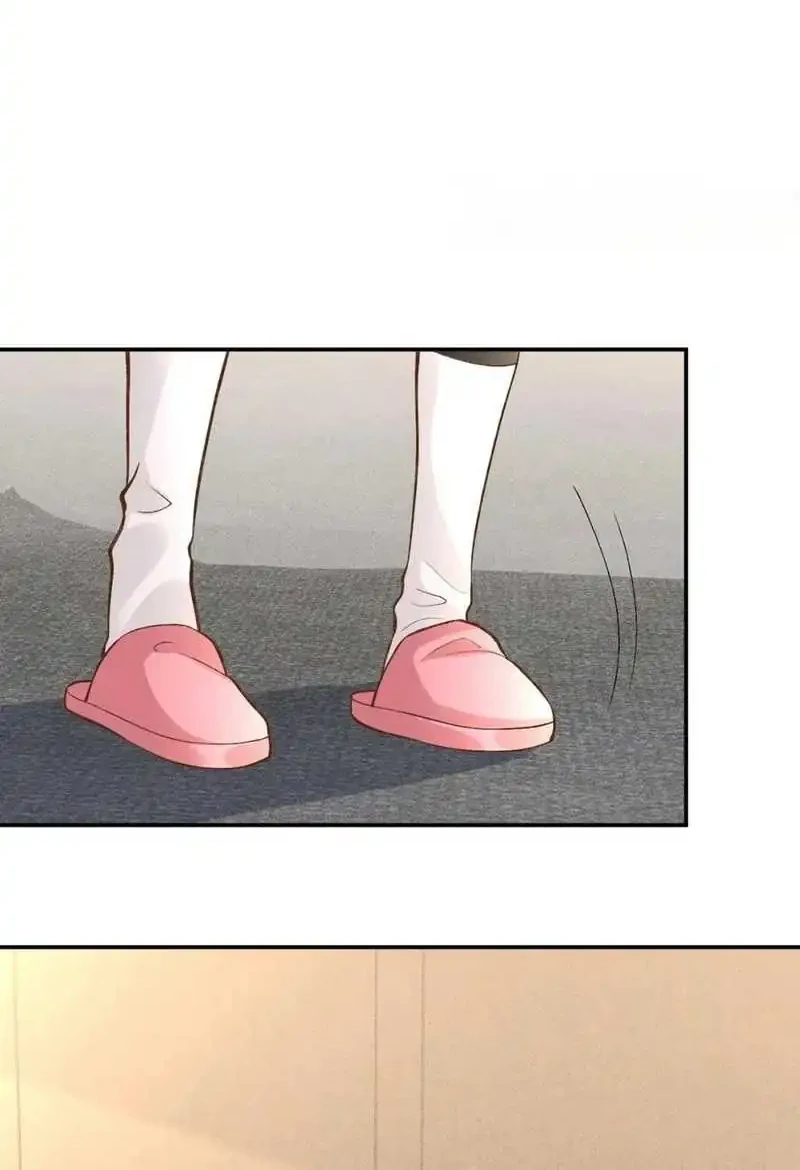 Bao Jin Wo De Xiao Majia Chapter 222 Gambar 4