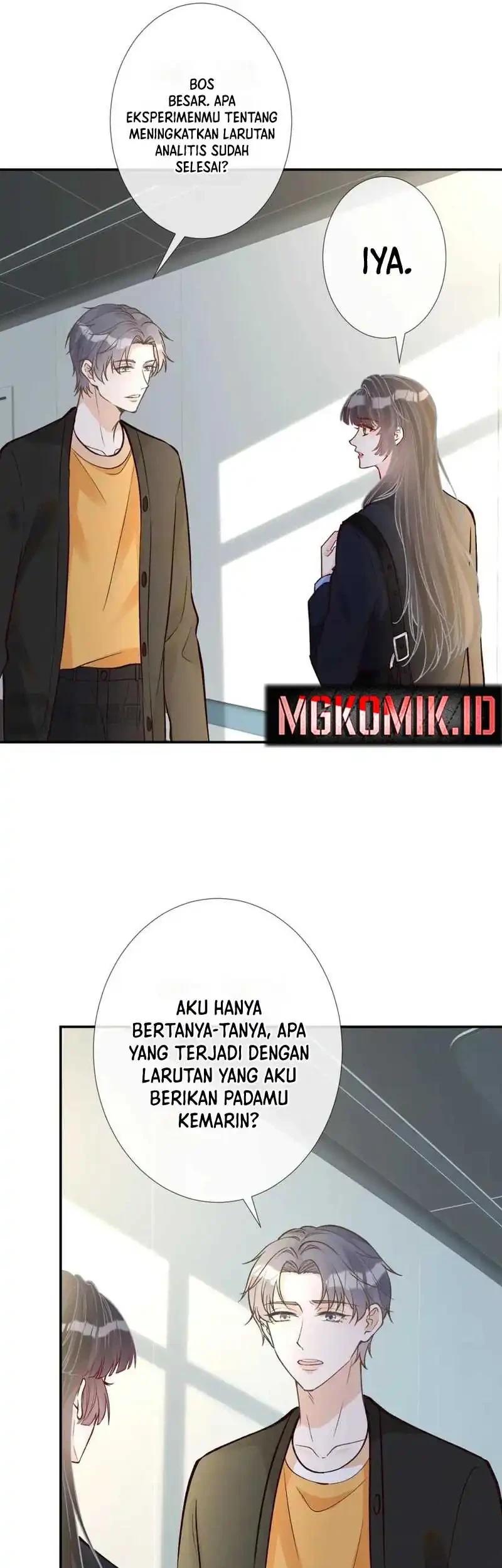 Bao Jin Wo De Xiao Majia Chapter 223 Gambar 7