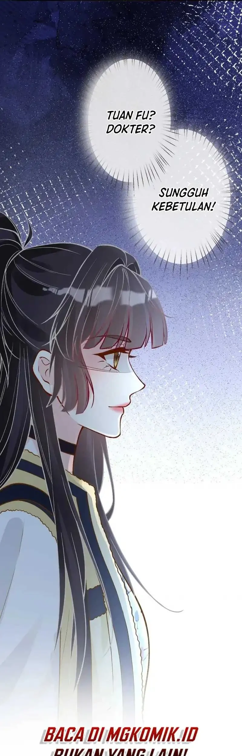 Bao Jin Wo De Xiao Majia Chapter 225 Gambar 33