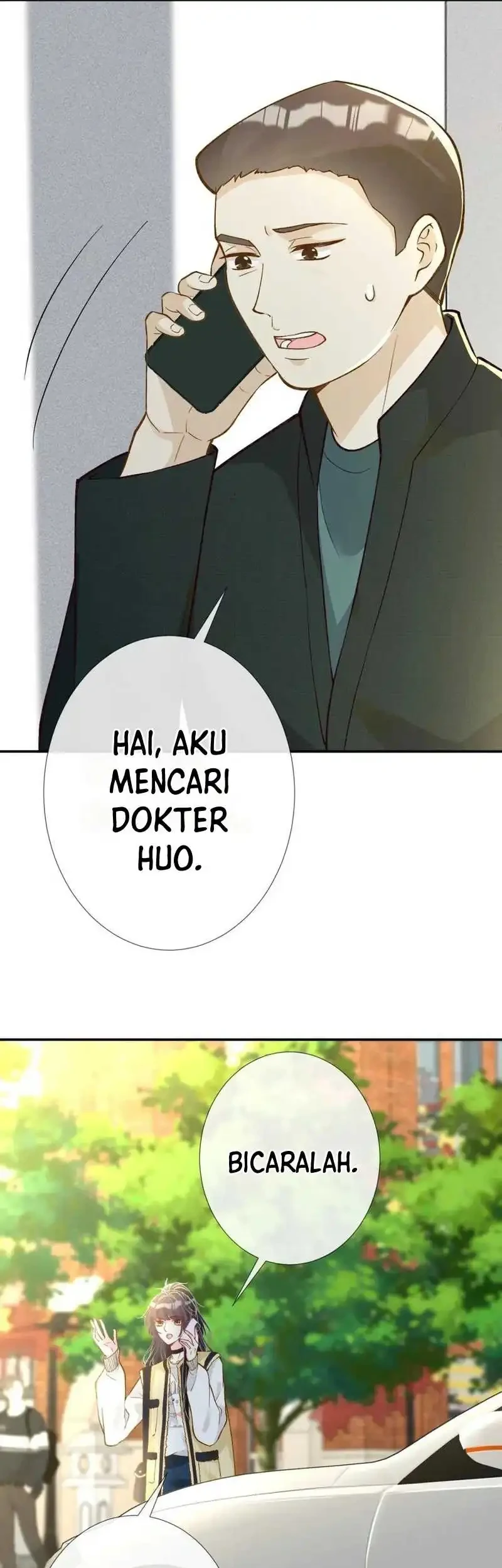 Bao Jin Wo De Xiao Majia Chapter 225 Gambar 7