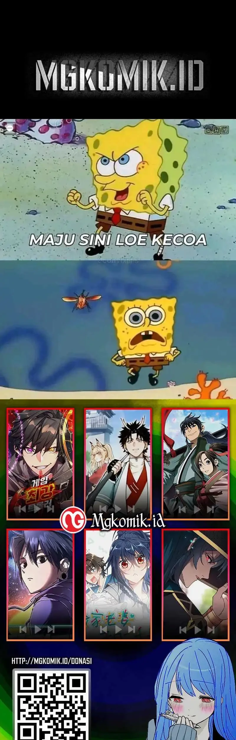 Bao Jin Wo De Xiao Majia Chapter 226 Gambar 38