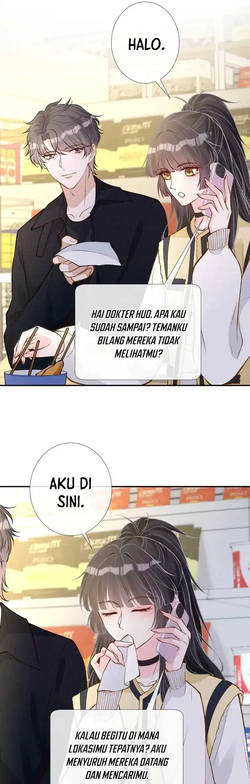 Bao Jin Wo De Xiao Majia Chapter 226 Gambar 9