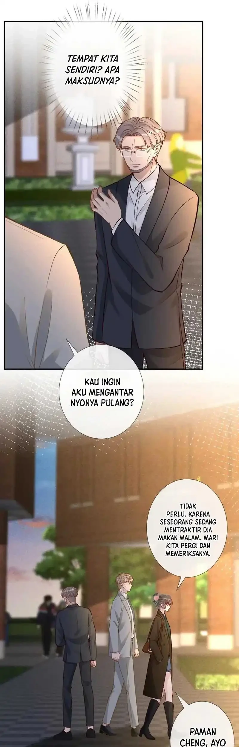 Bao Jin Wo De Xiao Majia Chapter 227 Gambar 21