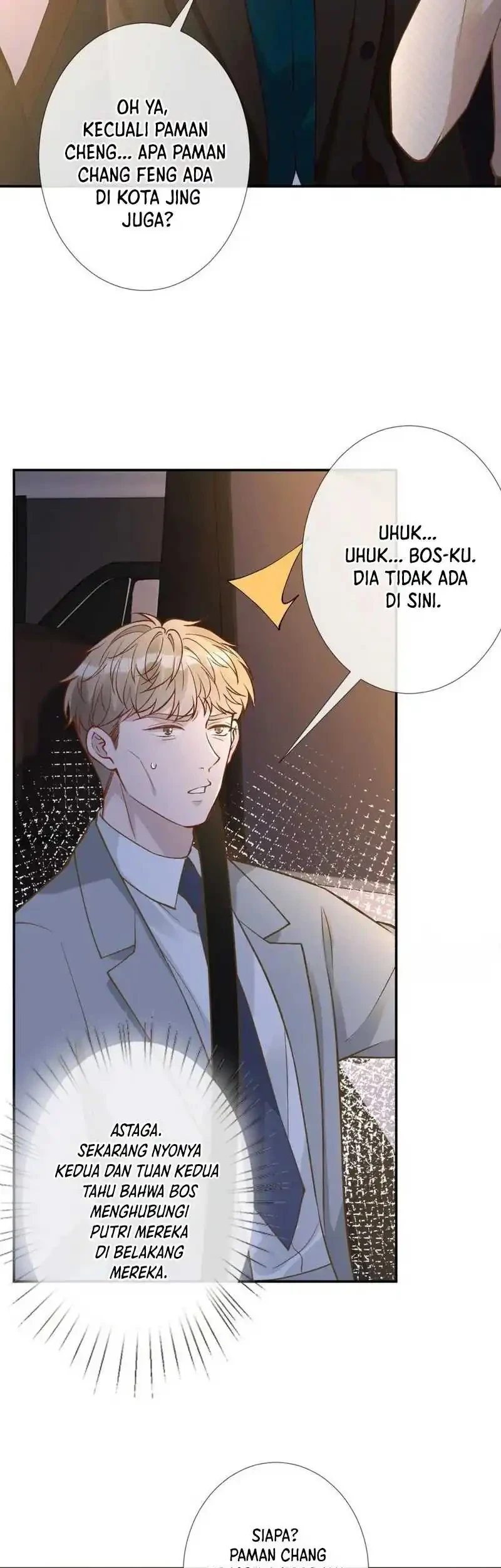 Bao Jin Wo De Xiao Majia Chapter 228 Gambar 21