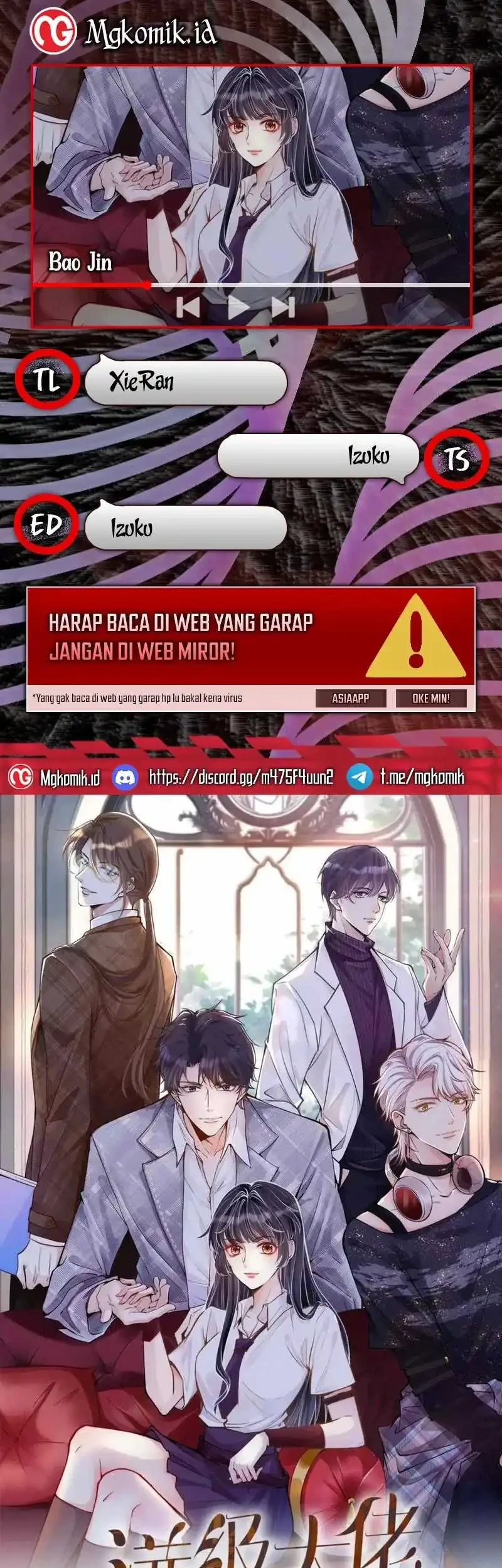 Komik Bao Jin Wo De Xiao Majia Chapter 228 gambar 1