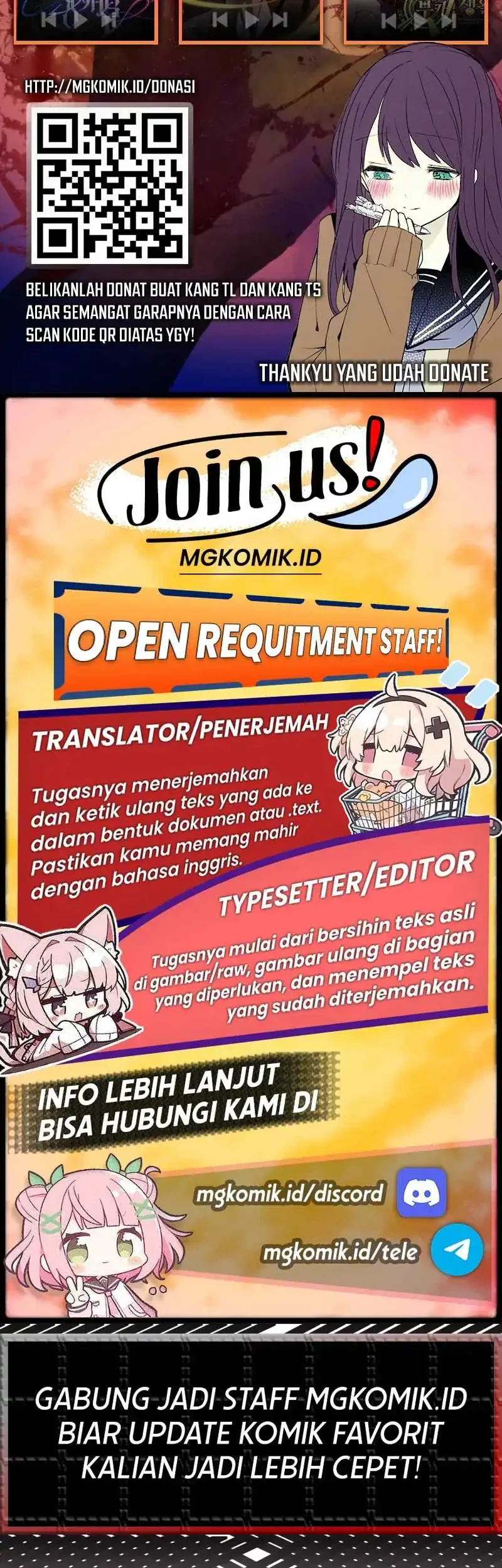 Bao Jin Wo De Xiao Majia Chapter 229 Gambar 33