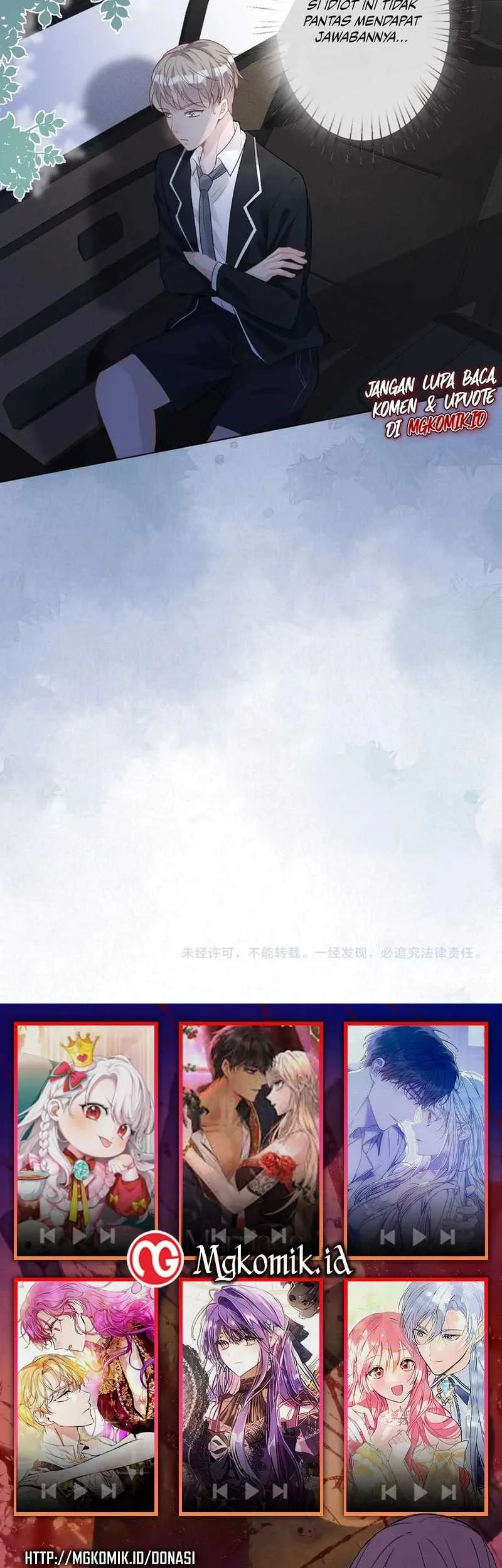 Bao Jin Wo De Xiao Majia Chapter 23 Gambar 29