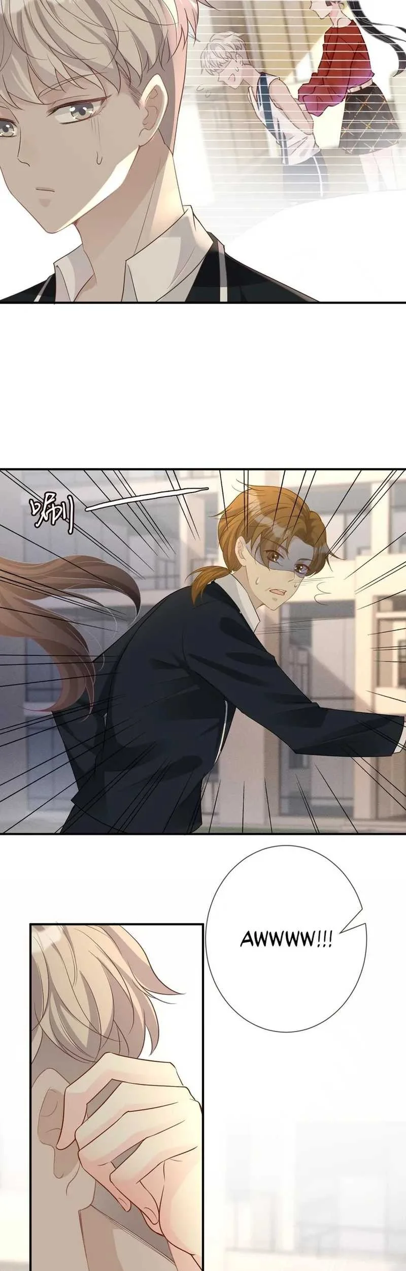 Bao Jin Wo De Xiao Majia Chapter 23 Gambar 9