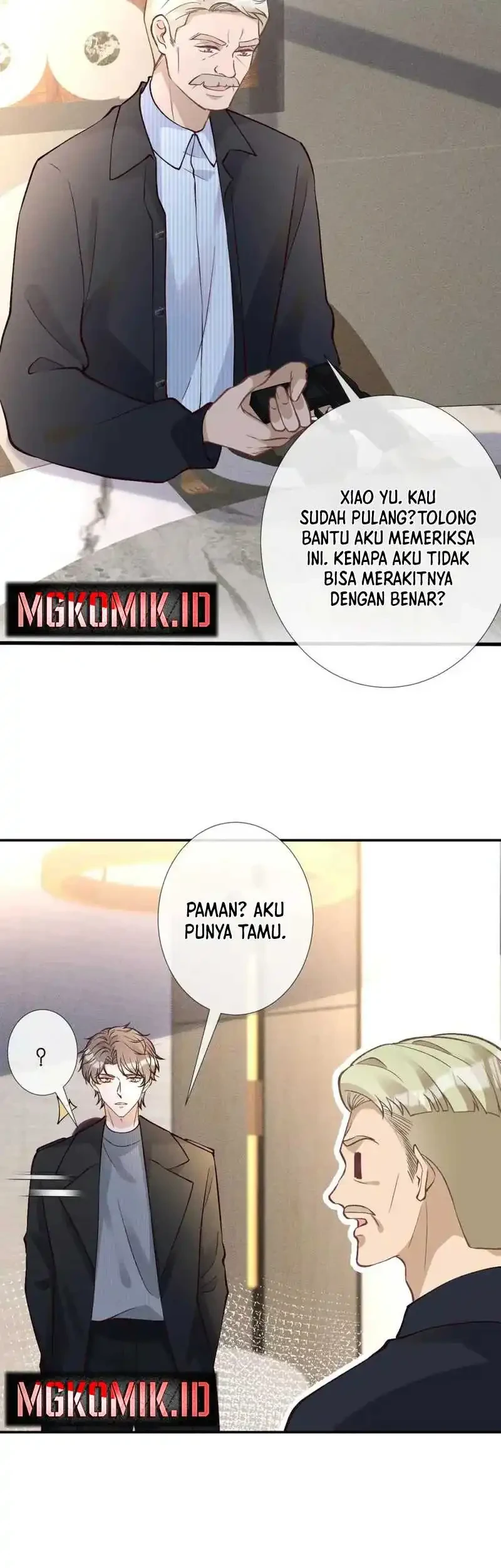 Bao Jin Wo De Xiao Majia Chapter 230 Gambar 21