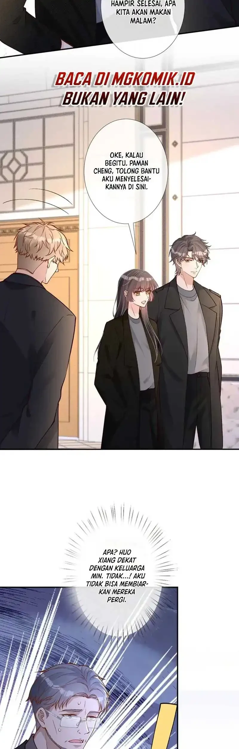 Bao Jin Wo De Xiao Majia Chapter 230 Gambar 17