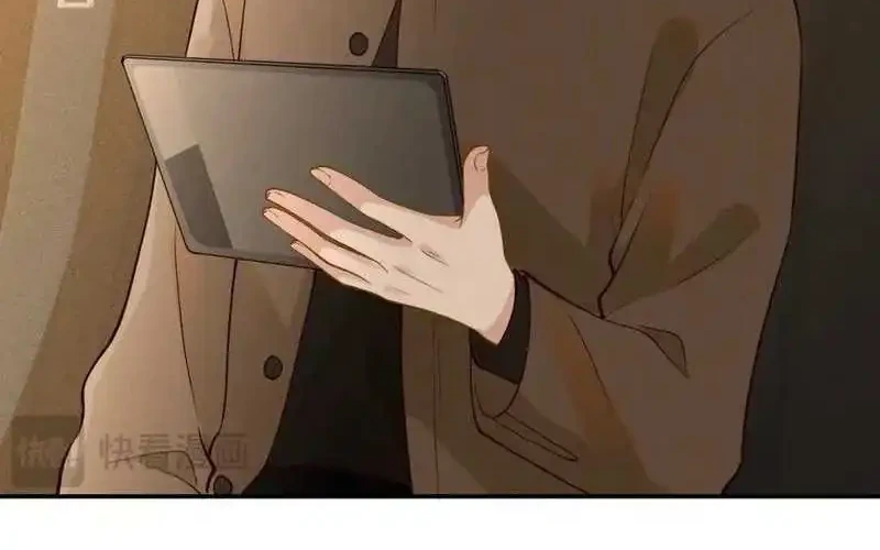 Bao Jin Wo De Xiao Majia Chapter 231 Gambar 30