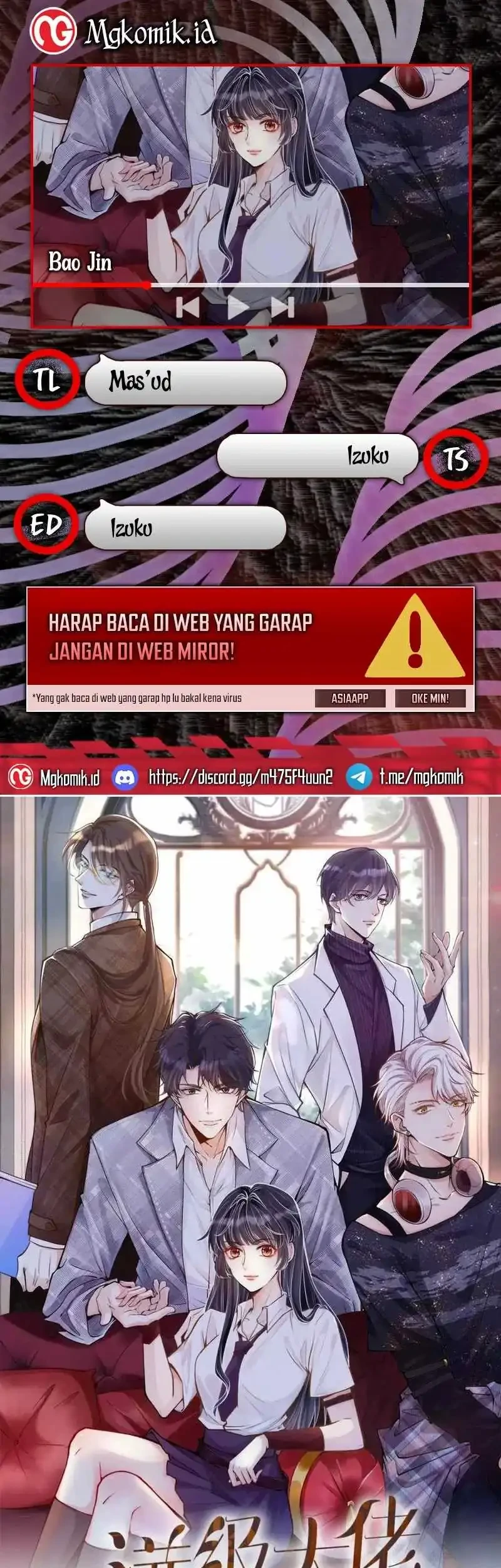 Komik Bao Jin Wo De Xiao Majia Chapter 231 gambar 1