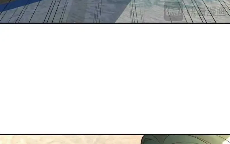 Bao Jin Wo De Xiao Majia Chapter 231 Gambar 40