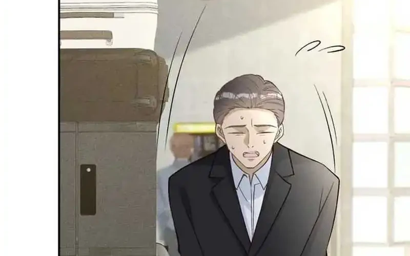 Bao Jin Wo De Xiao Majia Chapter 232 Gambar 32