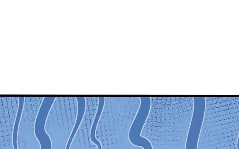 Bao Jin Wo De Xiao Majia Chapter 232 Gambar 36