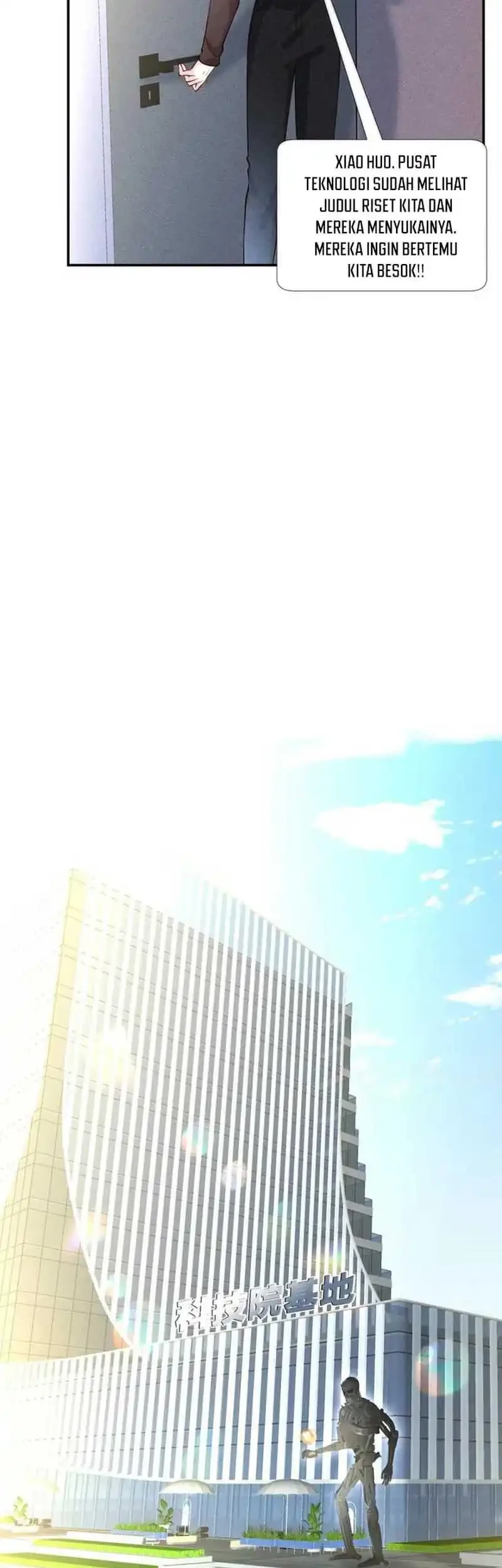Bao Jin Wo De Xiao Majia Chapter 232 Gambar 11